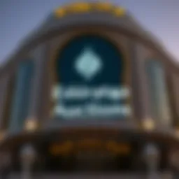 The logo of شركة الامارات للمزادات